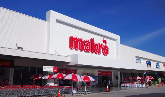 Makro กัมพูชา
