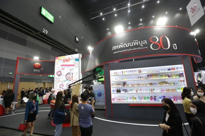 SPC Booth