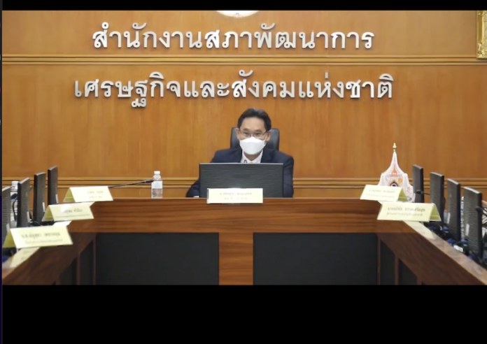 ดนุชา
