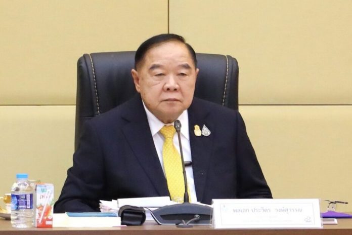ประวิตร334