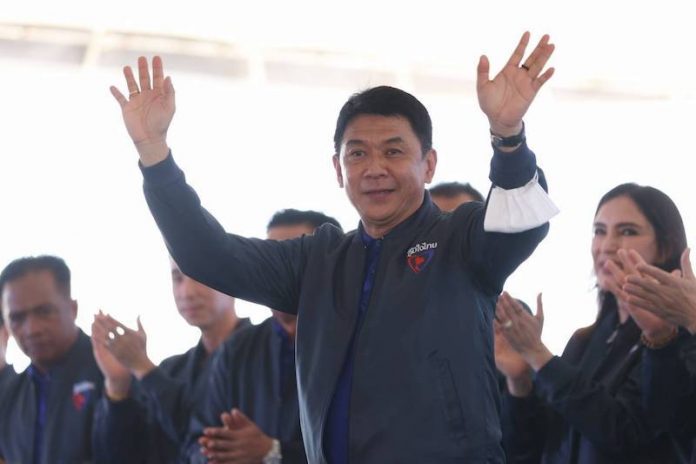 ส.ส.สฤษฏ์พงษ์