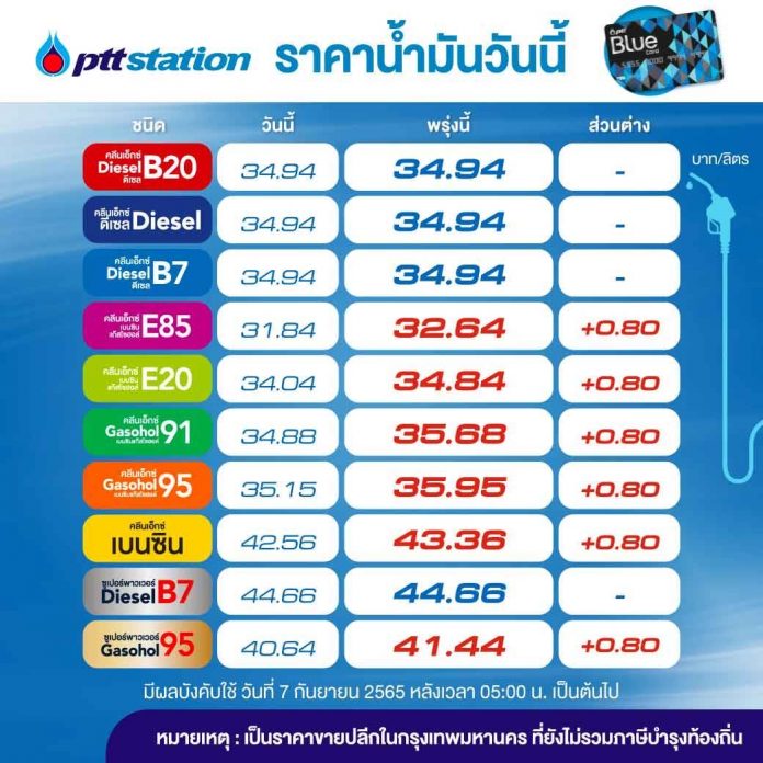 45B68FC1-806C-43CE-A142-FB4D2219C374