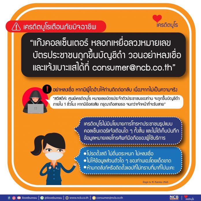 4E61EDFE-95D3-48BB-B563-C397814F9B9D