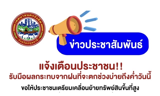 6AA89C90-1020-416E-96B8-E2BC6048FDB0