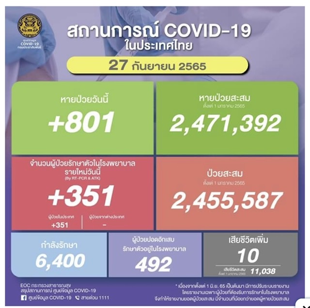 B9CBAFB7-165E-4A69-93A5-EC5A1D46E922