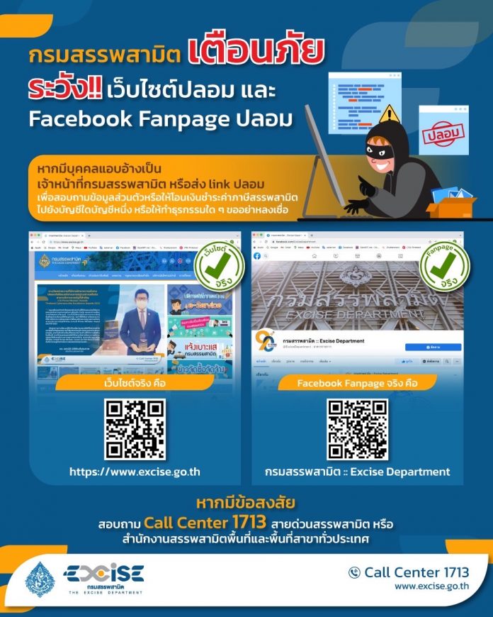 EA710B06-E08F-4E6B-8068-8634843DA384