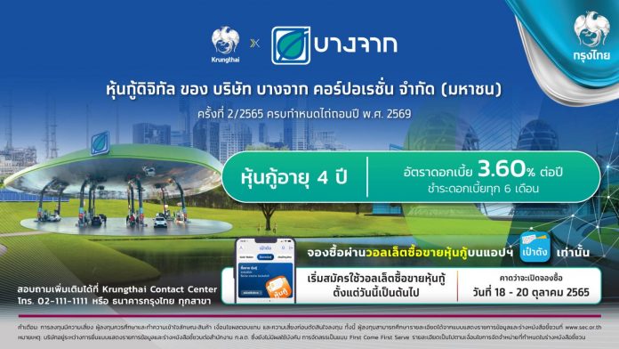 EAA9C64F-E130-4C81-9CA0-9D96EF74065B