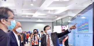 มหาวิทยาลัยขอนแก่น ชูวิสัยทัศน์การจัดการองค์กรดิจิทัล