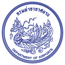 กรมท่าอากาศยาน