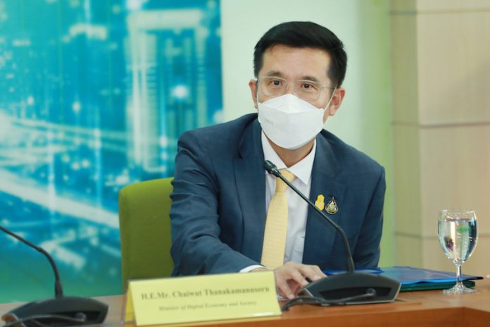 ชัยวุฒิ19