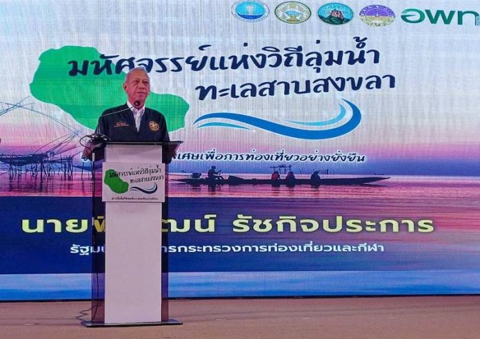 นายพิพัฒน์ รัชกิจประการ-2