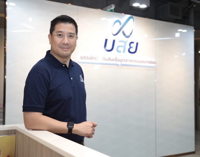 สิทธิกร