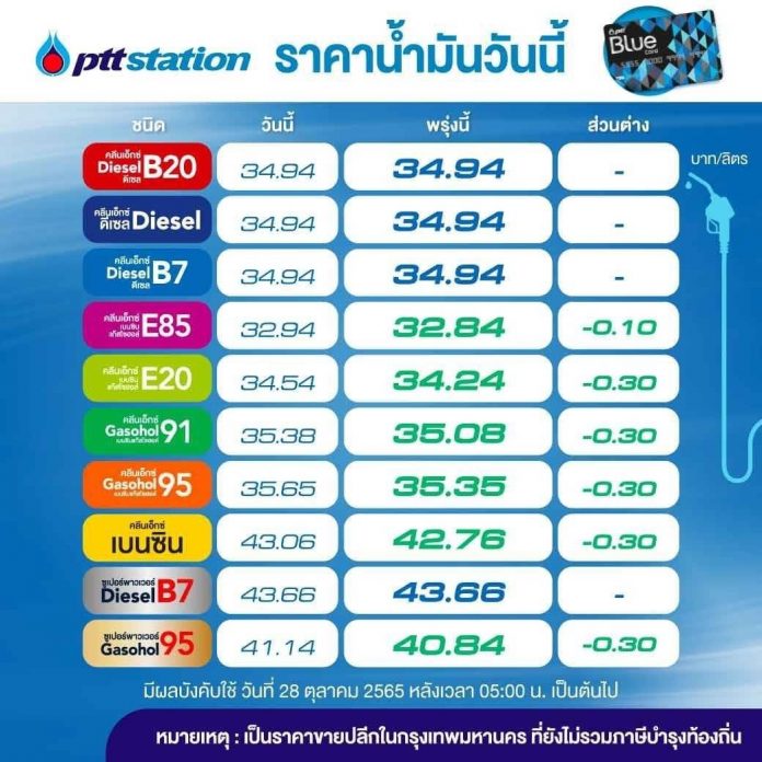 208AD7F8-9840-4017-926F-1A6E56B2E8F1