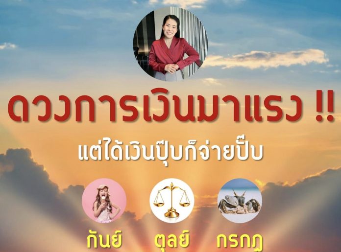 298258DB-B767-4093-9AD7-30A850997108
