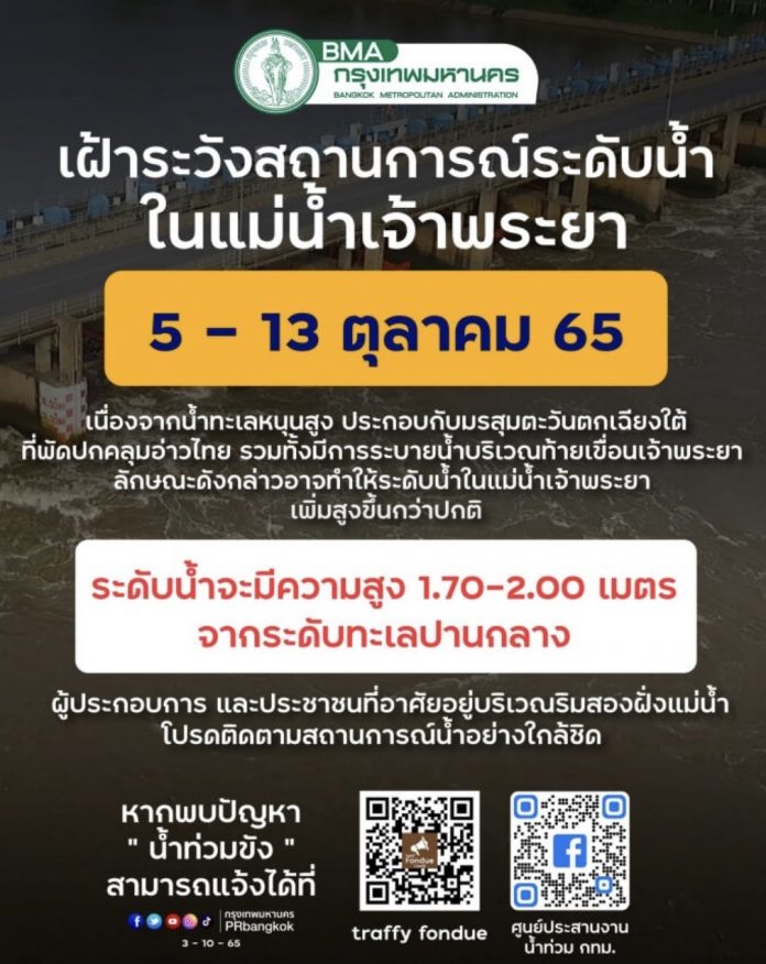 46C1F1AC-88B7-44B3-89D5-79DB037913F6