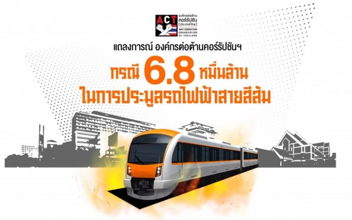 6761B6B5-545D-491B-ACDA-01CF0F4C7748