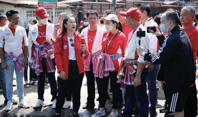 7FCA2F01-ED6F-4BEC-B6B9-D07EFB65C4B2