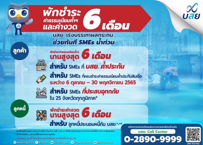 936C50D8-3D8D-4548-BB25-846C303F65A9
