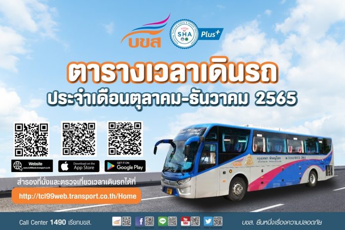 DC16D05A-B048-4D04-9EE9-E092C2DFFC9B