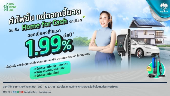 FFE92687-E698-4A91-84E7-CC54E7DB4370