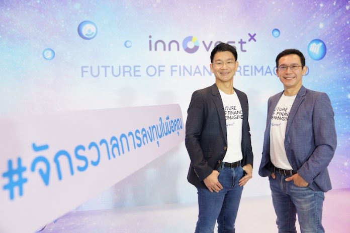 InnovestX Official Launch (1)