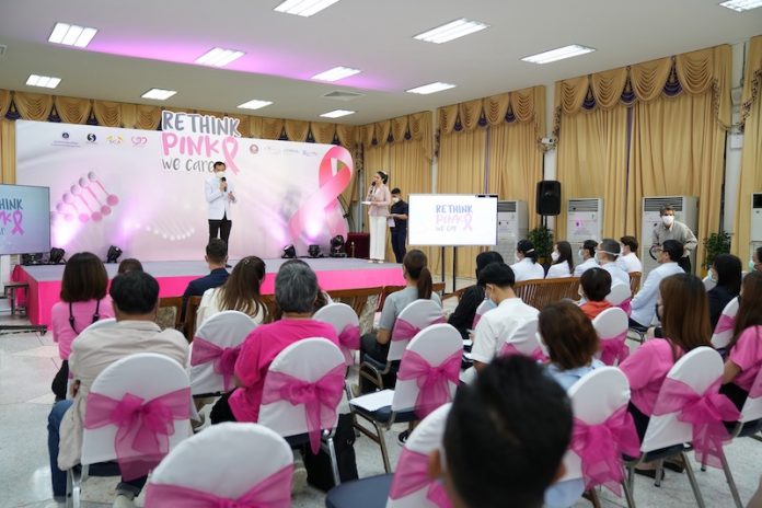 Rethink Pink We Care (9)