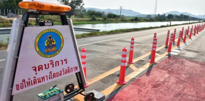 ถนนทางหลวงชนบท