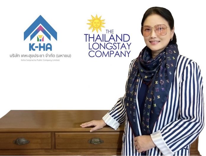 นางปิยภัทร สุบรรณ ณ อยุธยา