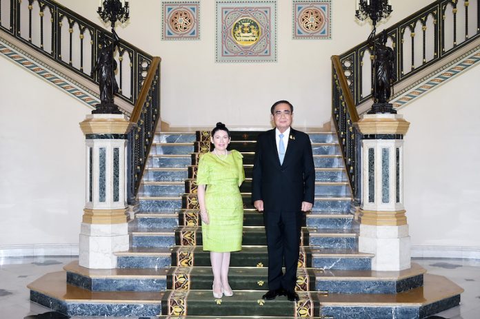 เปรู