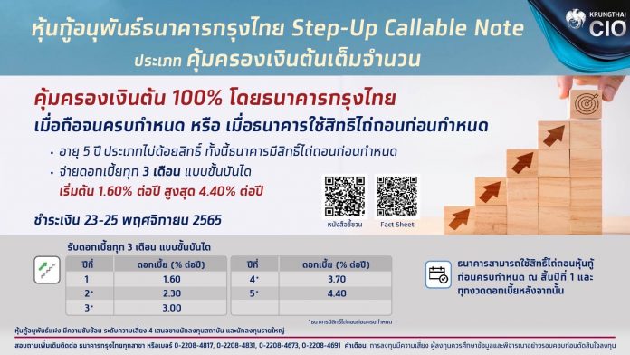 278F85A7-9E20-434B-A5BF-81BD4EE825D1