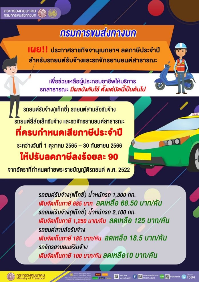 4174998E-23E6-422D-8D19-EE1DD6850CF4