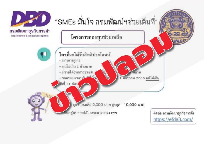 452AD007-D840-4B95-8675-C9559883FA92