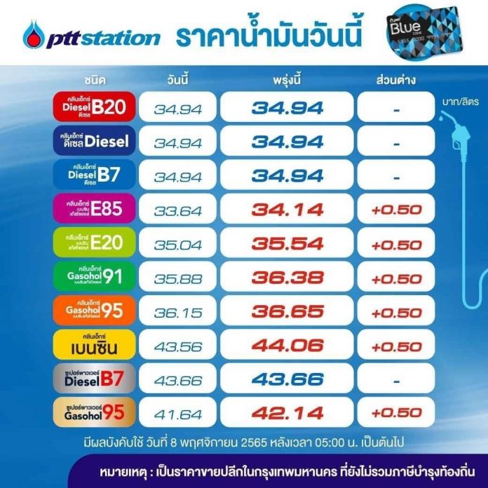 466D41B0-A82A-4CEC-9C49-7E685E573856