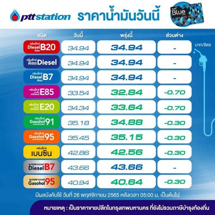 4BB58E9A-A82D-4A8C-BDF9-953620BF7EC7