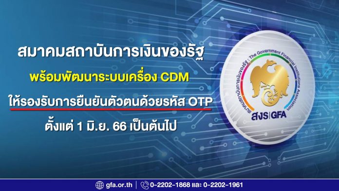 7923C15B-DA06-4BBF-8E53-54880AA974CA