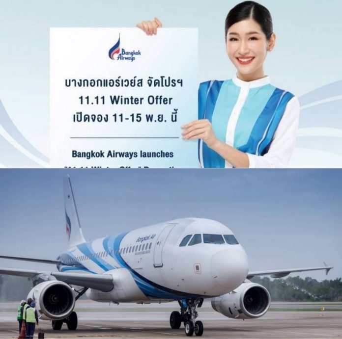 A638954C-BBFD-4D80-BAFE-324B9BB0EE91