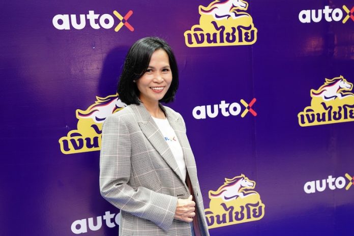 AutoX_Chaiyo_3