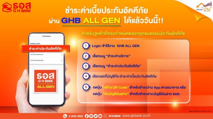 E991AF45-D584-4B55-8FE6-FEE24A78CBEB