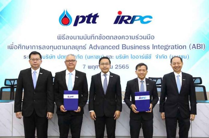 IRPC