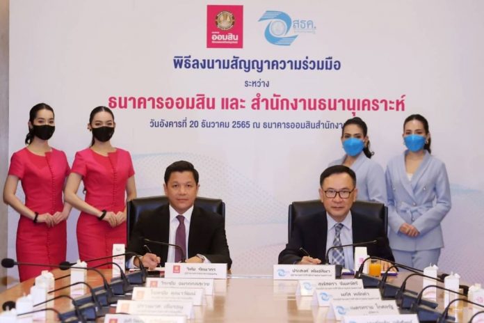 1CB4A6BA-696A-4E4D-BBE4-29E47BFE6BF2