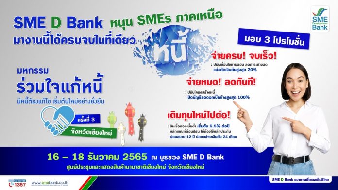 33C52B3C-FA38-43E2-83F7-8FC1E54EB606