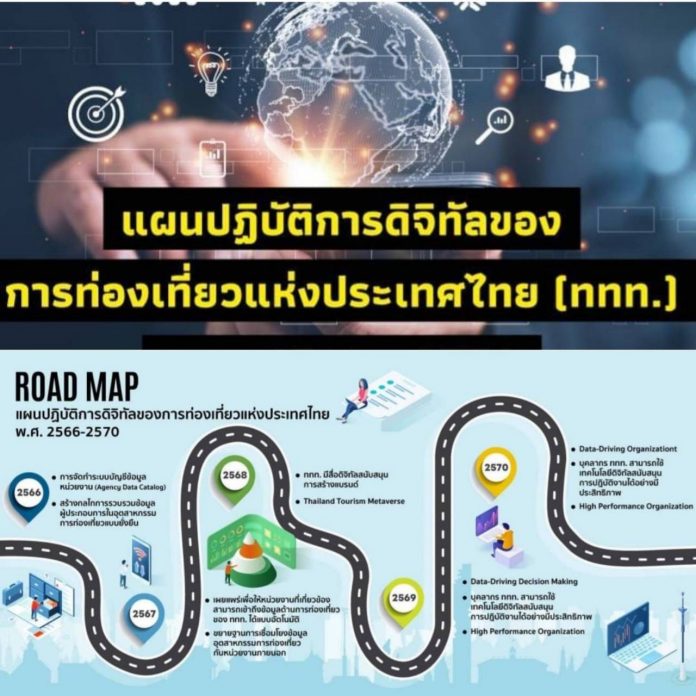 69D09134-3677-471C-81BE-DA4DC1D983AB