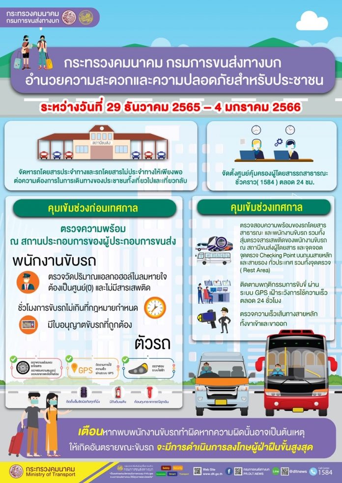 B79A5B34-D4C4-40D4-8D12-A4DAF768D581