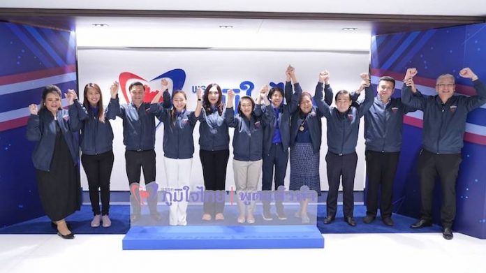 EEEAC7E7-2E78-49E7-B464-9C5EFBF6C182