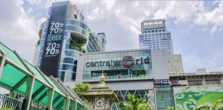 กทม. ลุยตรวจเหตุไฟไหม้ “เซ็นทรัลเวิลด์” ยันระบบเตือนภัยทำงานปกติ