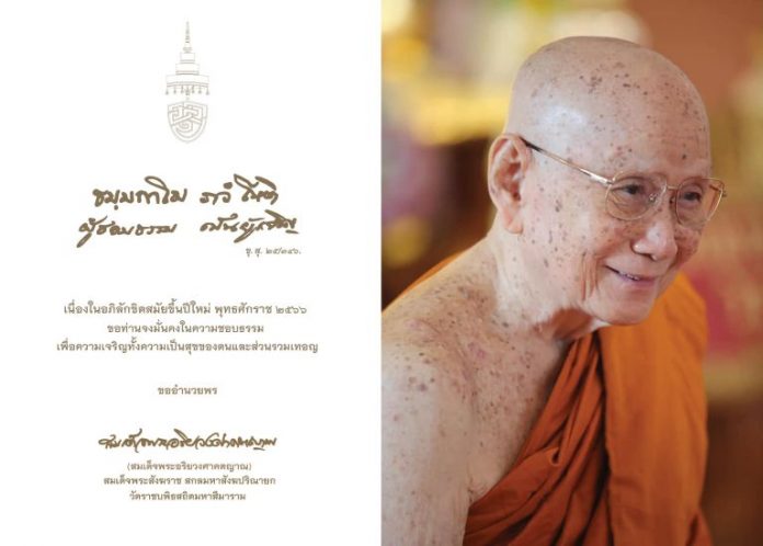 e3ad761acd22e585ec22e91a2687774950020dec9bc28bf1842178ee0a9ff189