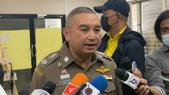 พล.ต.ต.อาชยน-ไกรทอง1-1536x864