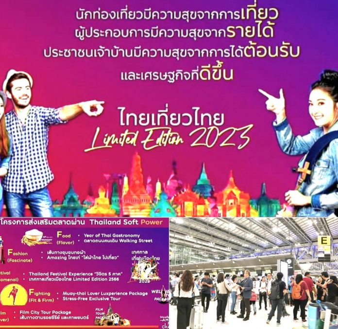 30899B7F-9A66-407D-8080-BD53745680FE