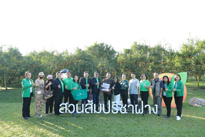ข่าวที่ 157 ภาพที่ 6