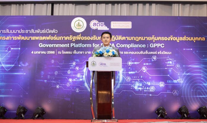 ชัยวุฒิ1